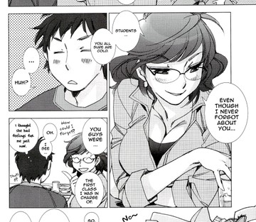 Tsunashima-kun and Ookura Sensei - Page 6