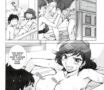 Tsunashima-kun and Ookura Sensei - Page 10