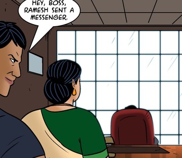 Issue 101 - Page 74
