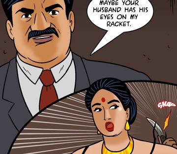 Issue 101 - Page 84