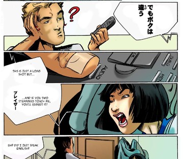 When Expanding Worlds Collide - Page 15