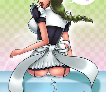 Artwork - Page 70