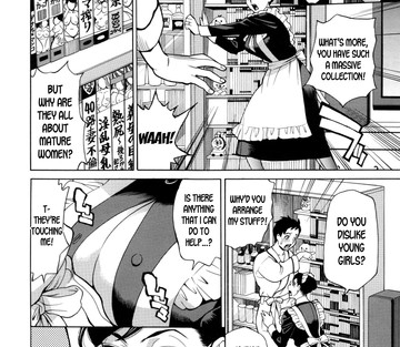 Jukujo Maid-san no Gohoushi H - Page 6
