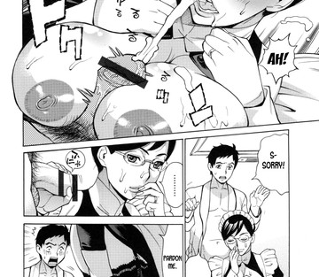 Jukujo Maid-san no Gohoushi H - Page 10