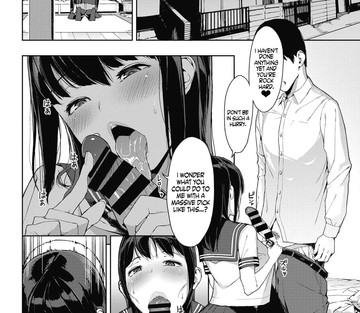 Kaerimichi nite On The Way Home - Page 4