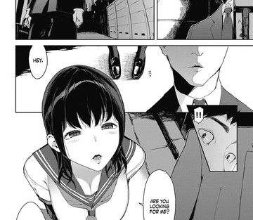 Kaerimichi nite On The Way Home - Page 2