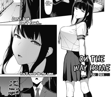 Iwasaki Yuuki