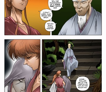 Issue 1 - Page 12