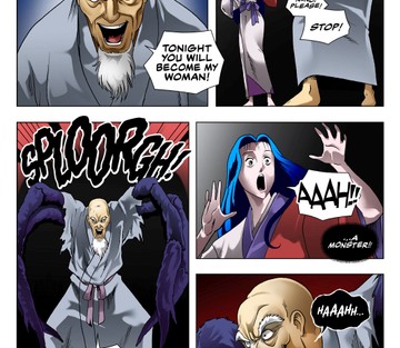 Issue 1 - Page 17