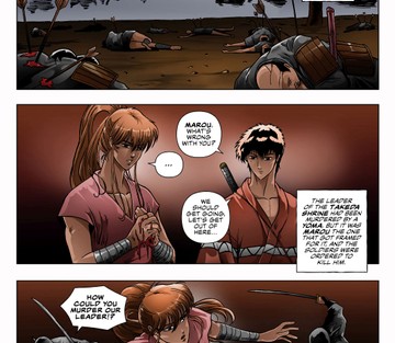 Issue 1 - Page 4