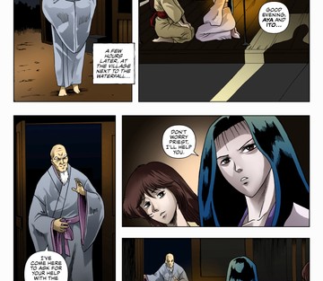 Issue 1 - Page 15