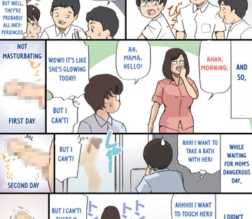 Mama o Haramasu Daisakusen - Page 15