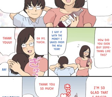 Mama o Haramasu Daisakusen - Page 29