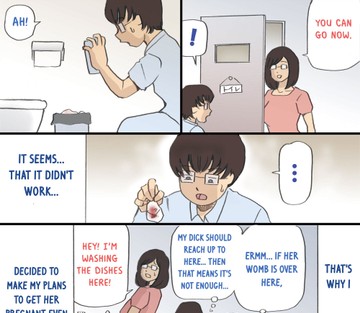 Mama o Haramasu Daisakusen - Page 50