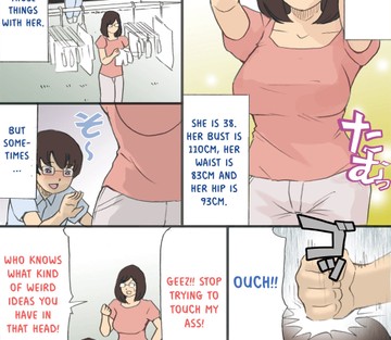 Mama o Haramasu Daisakusen - Page 8