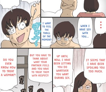 Mama o Haramasu Daisakusen - Page 20
