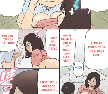 Mama o Haramasu Daisakusen - Page 4