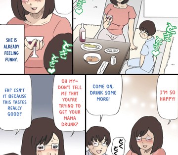 Mama o Haramasu Daisakusen - Page 30