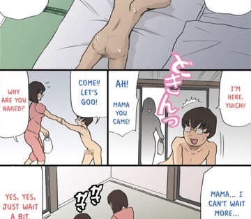 Mama o Haramasu Daisakusen - Page 18