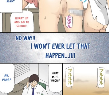 Mama o Haramasu Daisakusen - Page 27