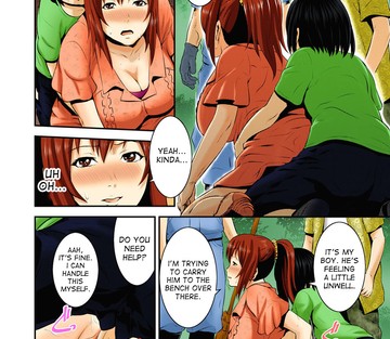 Zoku! Zoku! Mamanko - Page 29