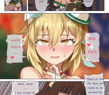 Mondstad Spring Festival - Interlude - Page 19