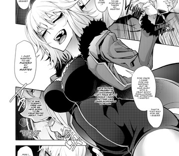 Trust My Lies - Page 3