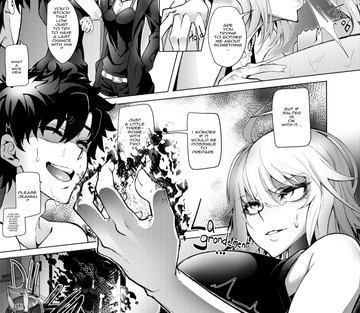 Trust My Lies - Page 28