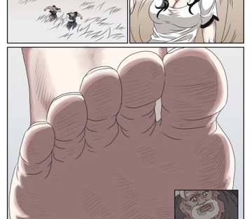 Issue 1 - Page 16
