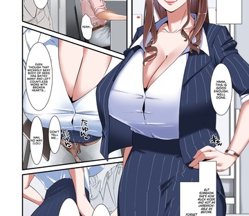 Une patronne aux seins lascifs qui offre des services coquins dans la salle de détente de l'entreprise - Page 23