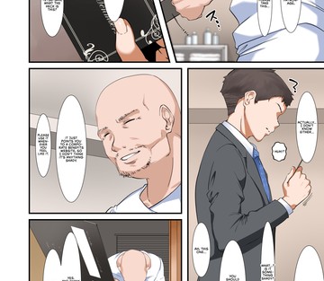 Une patronne aux seins lascifs qui offre des services coquins dans la salle de détente de l'entreprise - Page 5