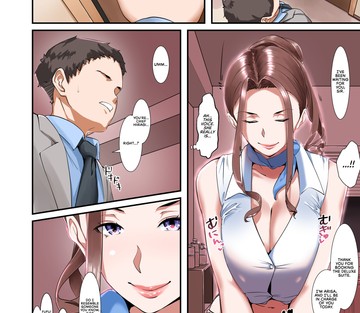 Une patronne aux seins lascifs qui offre des services coquins dans la salle de détente de l'entreprise - Page 7