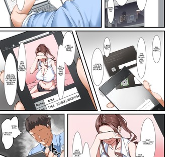 Une patronne aux seins lascifs qui offre des services coquins dans la salle de détente de l'entreprise - Page 6