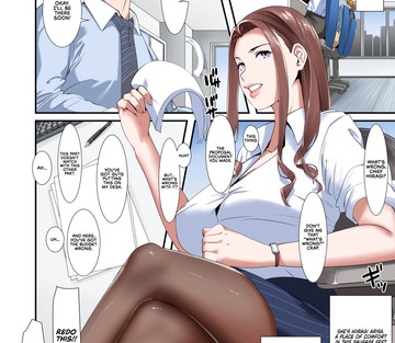 Une patronne aux seins lascifs qui offre des services coquins dans la salle de détente de l'entreprise - Page 3