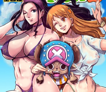 Issue 2