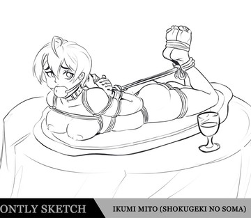 Artwork - Page 449