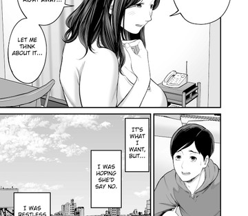 Seisozuma Netorase - Page 16
