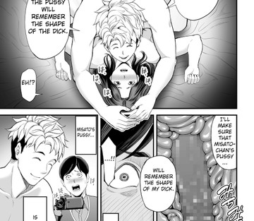 Seisozuma Netorase - Page 40