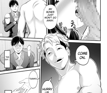 Seisozuma Netorase - Page 48
