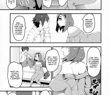 Hitozuma Moto Doukyuusei ni Namachuu - Married Woman Creampied by a Former Classmate - Page 4