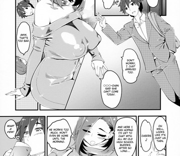 Hitozuma Moto Doukyuusei ni Namachuu - Married Woman Creampied by a Former Classmate - Page 2