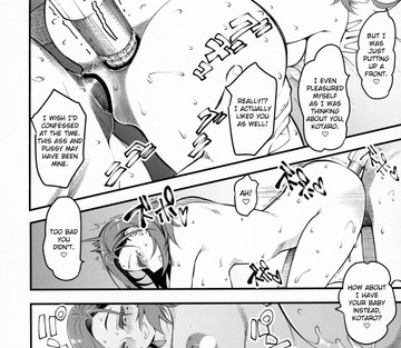 Hitozuma Moto Doukyuusei ni Namachuu - Married Woman Creampied by a Former Classmate - Page 19