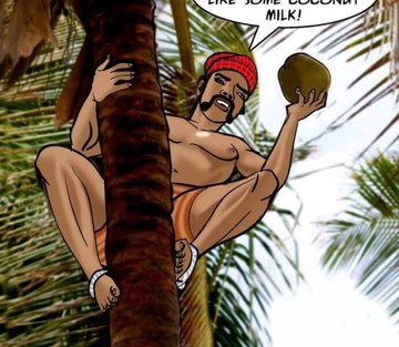 Issue 76 - Page 26