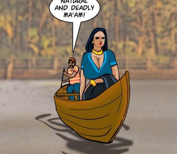 Issue 76 - Page 41