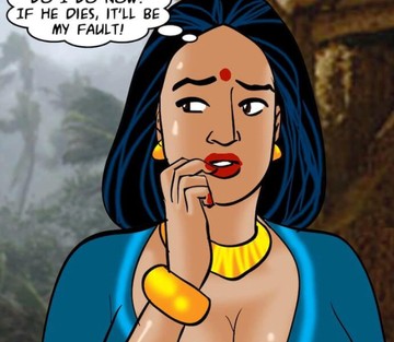Issue 76 - Page 86