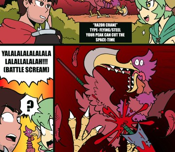Marco Harem Neverzone World - Page 6