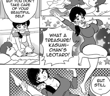 Ranma 12 Happosai's Adventure - Page 8