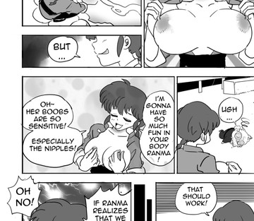 Ranma 12 Happosai's Adventure - Page 2