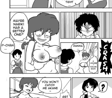Ranma 12 Happosai's Adventure - Page 4