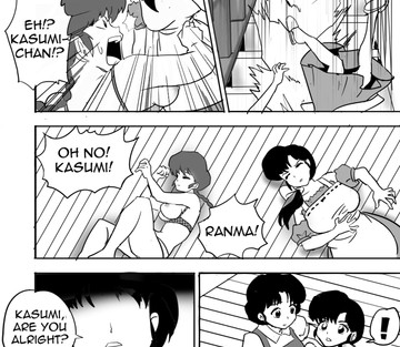 Ranma 12 Happosai's Adventure - Page 5